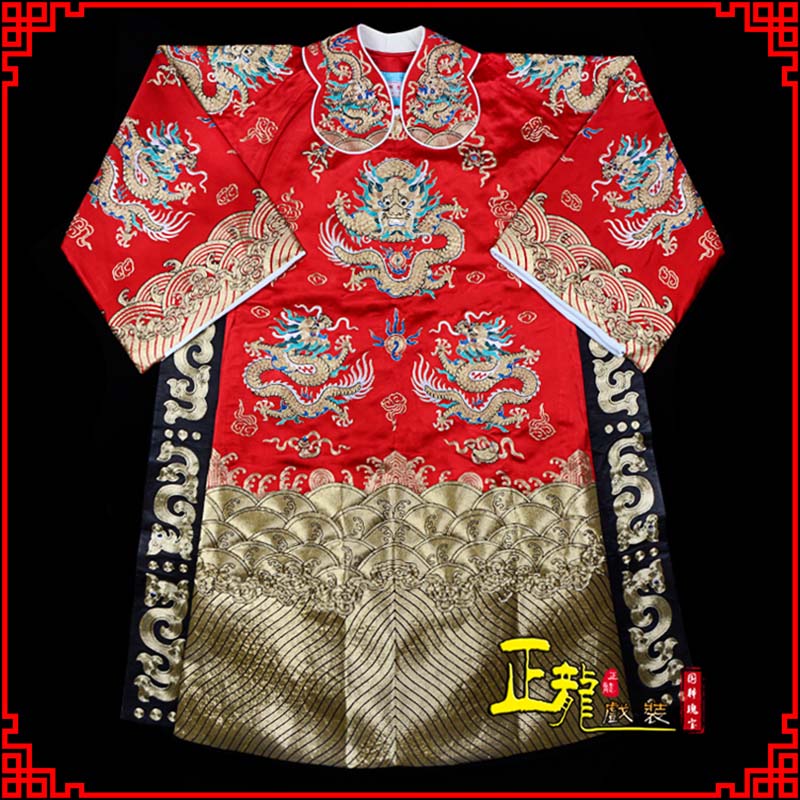 金阳皇帝蟒袍全金八宝团龙蟒