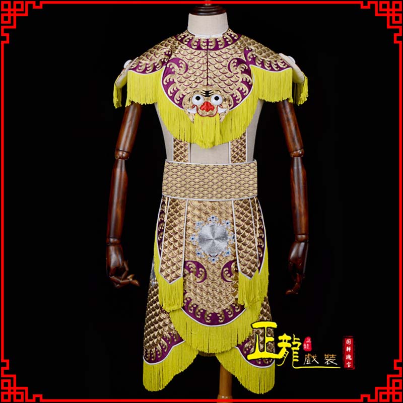 金阳武将士兵云肩鱼鳞侉子