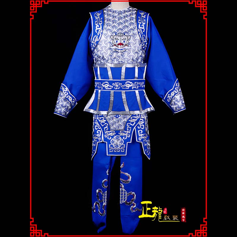 金阳武生戏服云肩侉子男兵衣