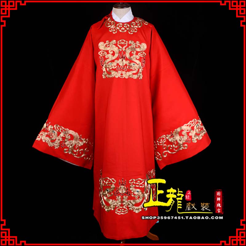 金阳戏曲官衣官服舞台演出