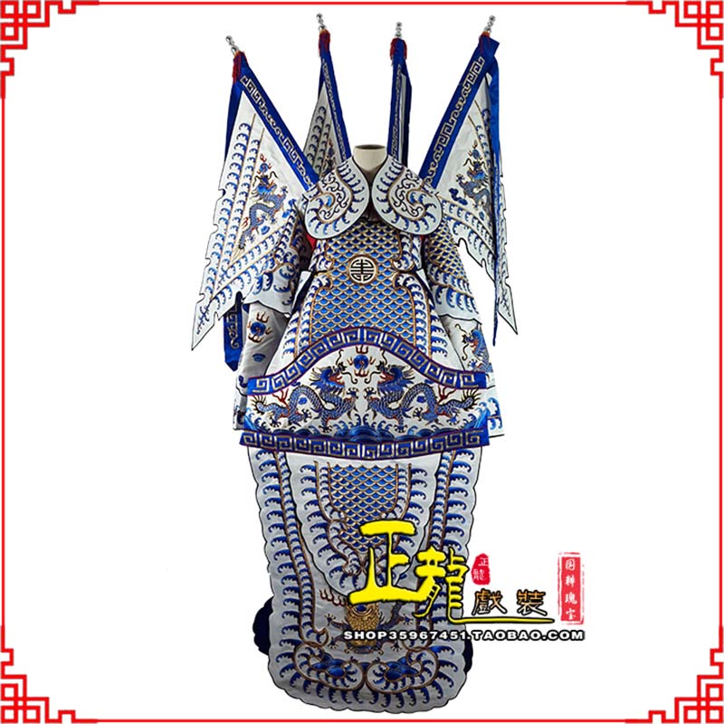 金阳武生武将大靠祥龙勾金