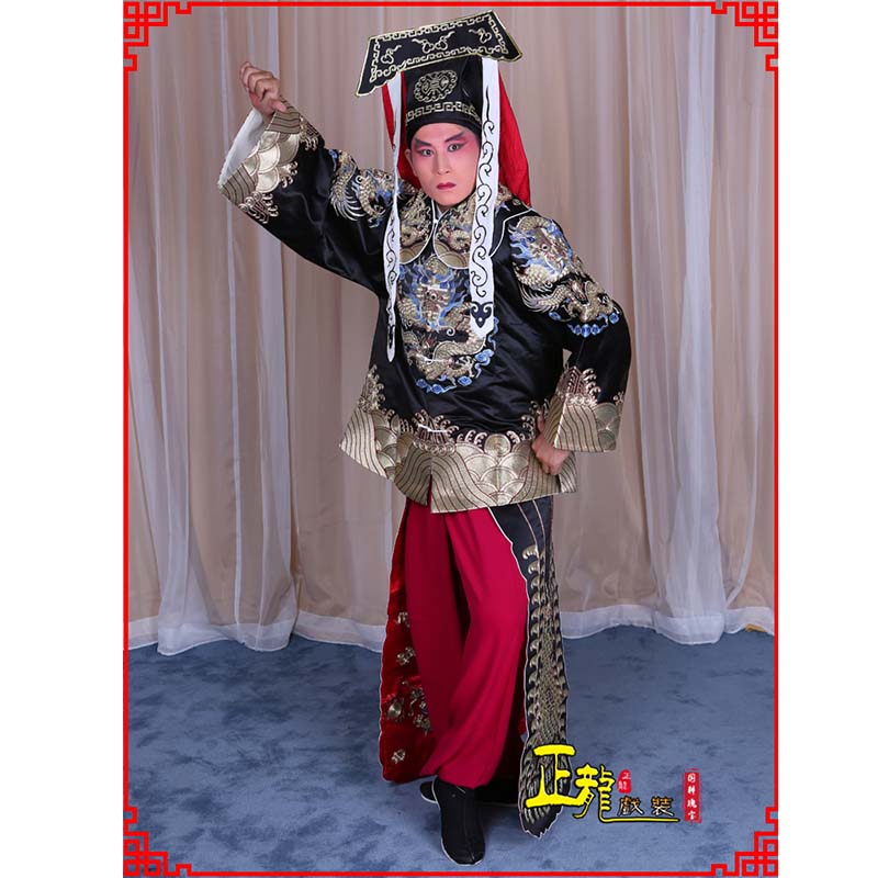 金阳包公王朝马汉张龙赵虎服装