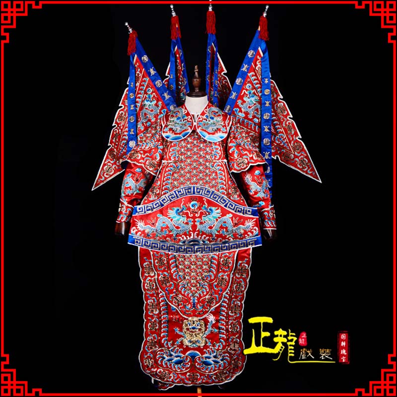 金阳武生戏服戏曲武将靠